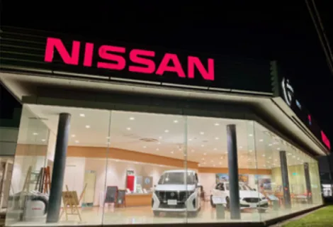 日産プリンス奈良販売株式会社_法隆寺店_店舗外観