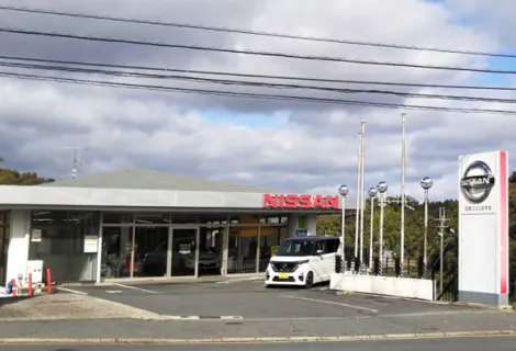 日産プリンス奈良販売株式会社_佐保店_店舗外観