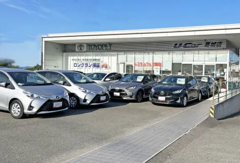 トヨタユナイテッド奈良株式会社_奈良トヨペット中古車葛城店_外観