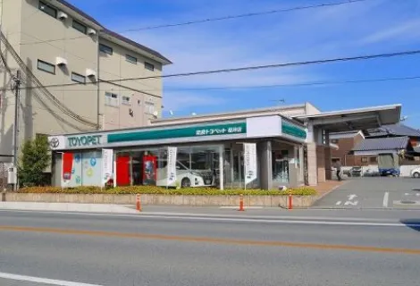 トヨタユナイテッド奈良株式会社_奈良トヨペット桜井店_外観