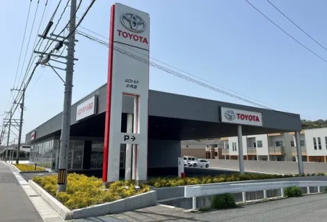 山口トヨタ自動車株式会社_小月店_店舗外観