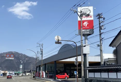 福井トヨタ_大野店_店舗外観
