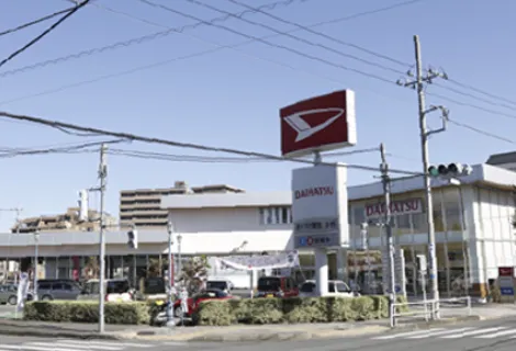 ダイハツ東京販売_小作店_外観