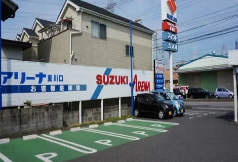 株式会社スズキ自販埼玉_スズキアリーナ東川口_外観