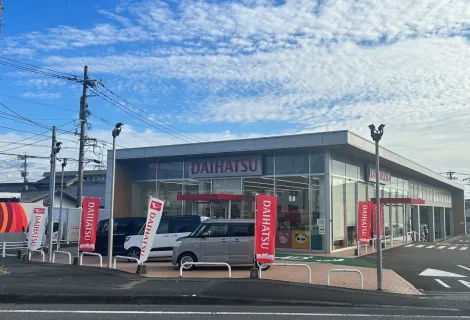 佐賀ダイハツ販売株式会社＿鳥栖店＿店舗外観