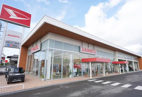 佐賀ダイハツ販売株式会社＿吉野ヶ里店＿店舗外観