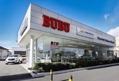 株式会社光岡自動車＿CCさいたま＿外観