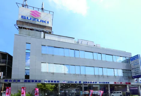 株式会社三愛＿本社＿外観