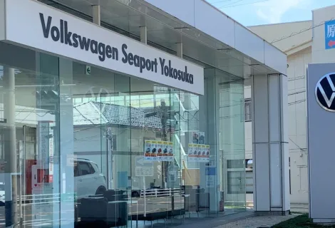 ウエインズインポート横浜株式会社_Volkswagenシーポート横須賀_店舗外観