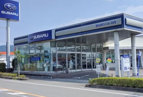 南九州スバル株式会社_川内店_店舗外観