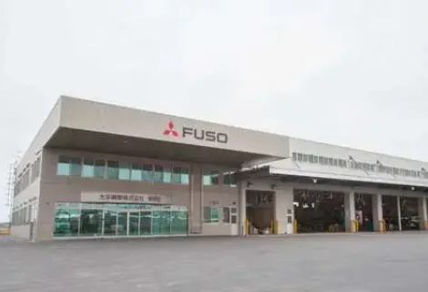 太平興業_新発田支店_外観