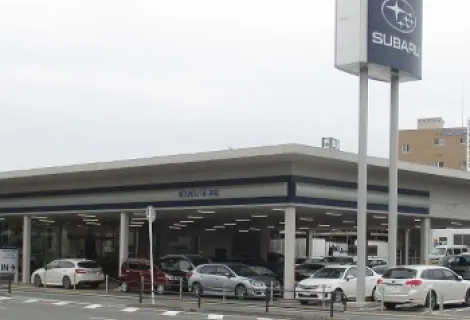 南九州スバル株式会社_下荒田店_店舗外観