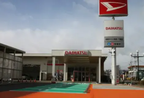 長野ダイハツ販売株式会社_下諏訪店_店舗外観