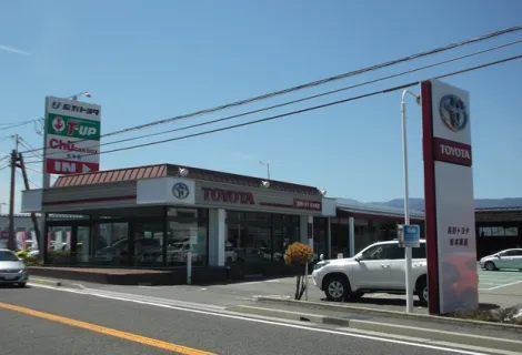 長野トヨタ自動車株式会社_塩尻サービスサテライト_店舗画像