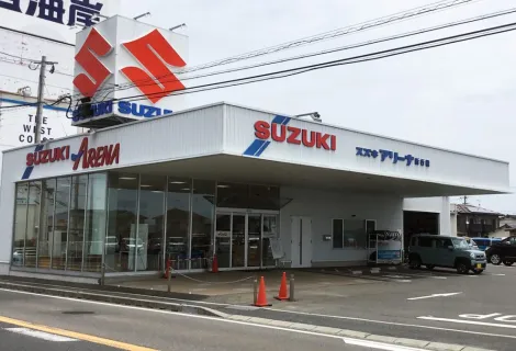 福岡中央スズキ自動車販売株式会社_店舗外観