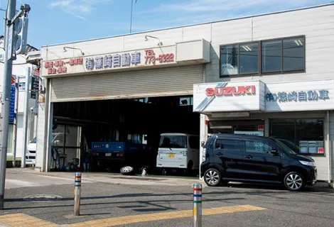 篠﨑自動車_店舗外観