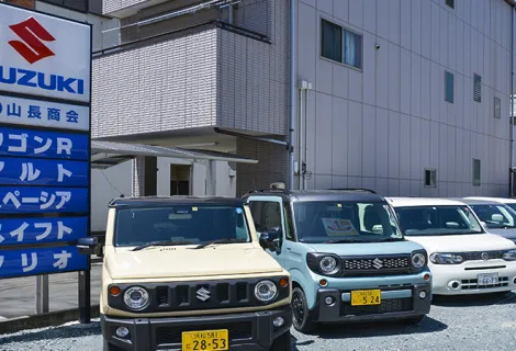 株式会社山長商会_外観