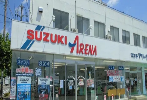 株式会社スズキ自販南東京_スズキアリーナ立川_外観