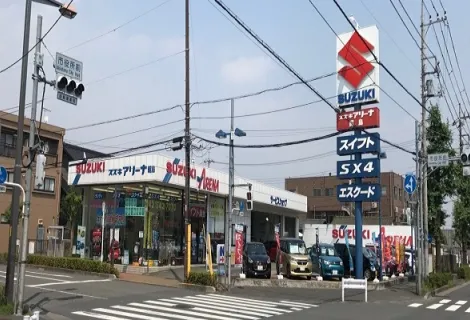 株式会社スズキ自販南東京_スズキアリーナ昭島_外観