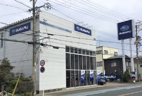 静岡スバル自動車株式会社_浜松和田店_店舗外観