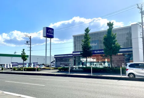 岐阜スバル株式会社_県庁前店_店舗外観