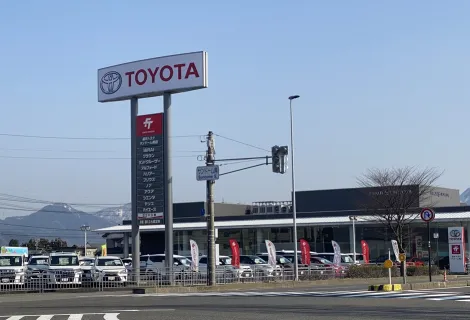 福井トヨタ_サンドーム南店_店舗外観
