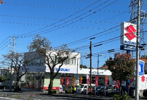 スズキ自販神奈川＿U’s STATION霧が丘＿外観