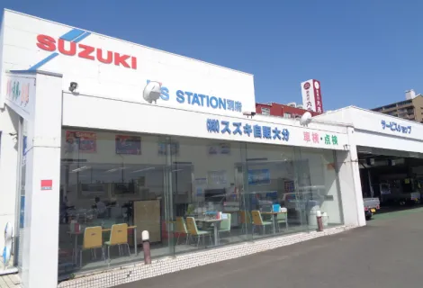 スズキ＿株式会社スズキ自販大分＿U’s STATION別府＿店舗外装