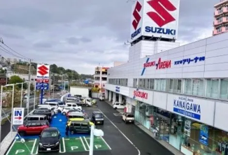 スズキ自販神奈川＿スズキアリーナ狩場＿外観