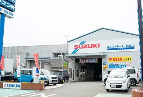スズキモーター和歌山＿広川店＿外観