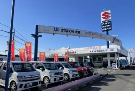 スズキ岡山販売株式会社_大福_外観