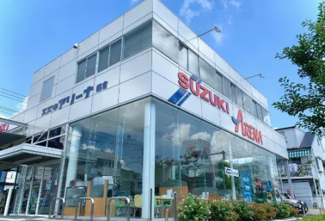 スズキ自販神奈川＿スズキアリーナ鎌倉＿外観