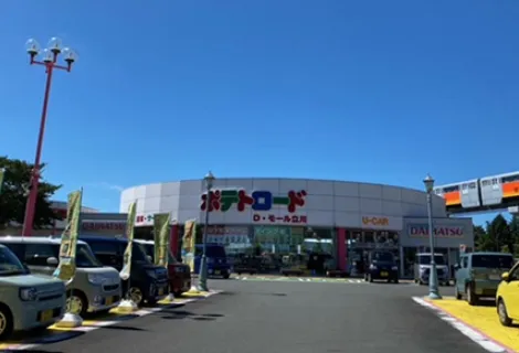 ダイハツ東京販売_Dモール立川ポテトロード店_外観