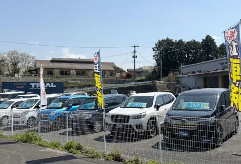 株式会社トライアルカーズ_田川川崎店_店舗画像