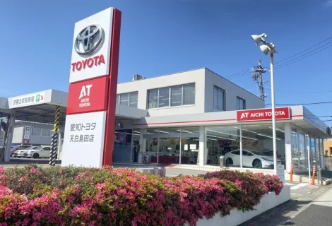 株式会社ATグループ_天白島田店_店舗外観