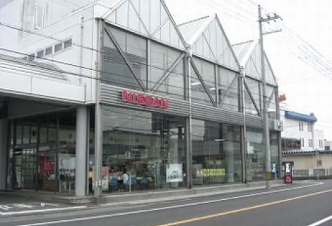 兵庫日産自動車株式会社_外観