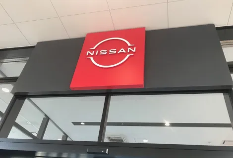 埼玉日産自動車株式会社_和光店_外観