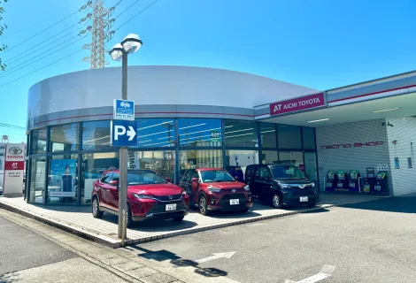 株式会社ATグループ_千代田橋店_店舗外観