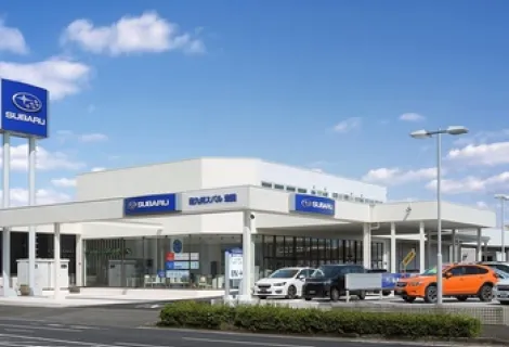 南九州スバル株式会社_東開店_店舗外観