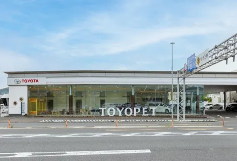 和歌山トヨペット株式会社＿有田インター店