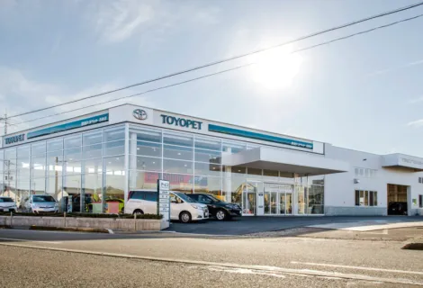 新潟トヨペット株式会社＿五泉店_店舗外観