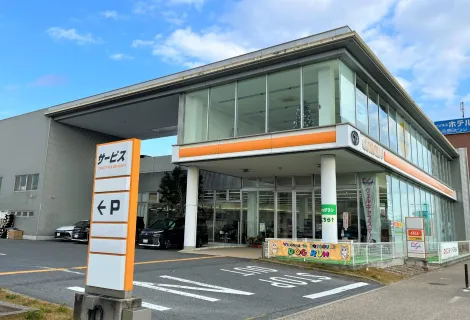 トヨタカローラ名古屋株式会社_豊田寿店_店舗外観