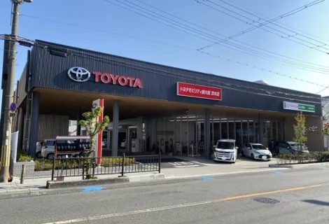 トヨタモビリティ新大阪_茨木店_外観