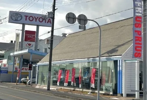 トヨタモビリティ新大阪_交野店_外観