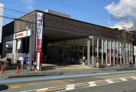 トヨタモビリティ_緑丘店_外観