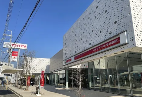 トヨタモビリティ新大阪_南高槻店_外観