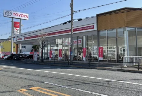 トヨタモビリティ新大阪_高槻店_外観