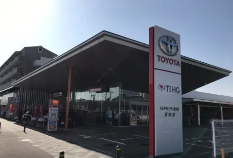 トヨタモビリティ新大阪_富田店_外観