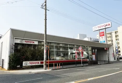 トヨタモビリティ_豊中店_外観