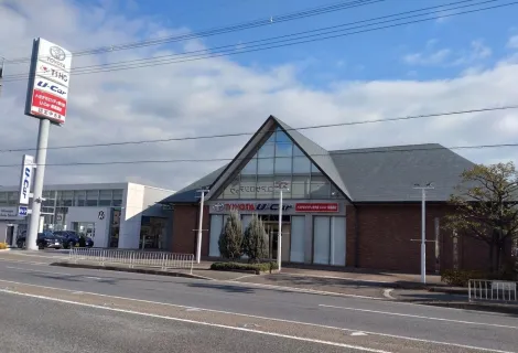 トヨタモビリティ新大阪_Ｕ?Ｃａｒ南高槻店_外観